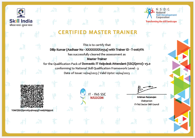 Certificate ITHA